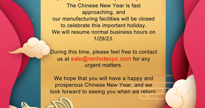 2023 Chinese New Year Holiday Notice - renhotec